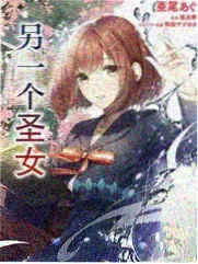 苹果免费观看完整版之综艺周末厨房封面
